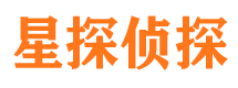 沙河口捉小三公司